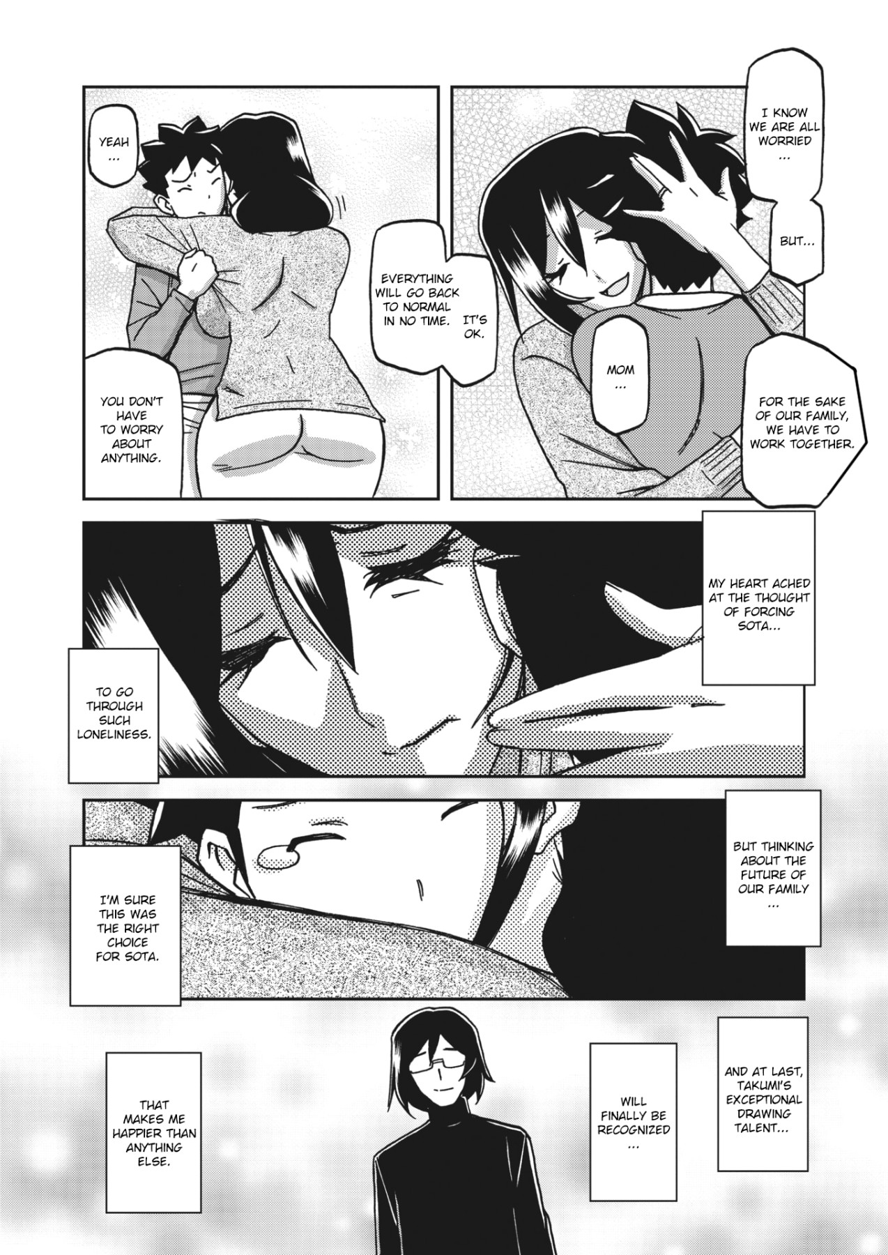 Hentai Manga Comic-Magnolia Of The Water Mirror-Chapter 1-5-14